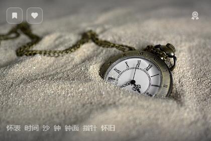柿子如何保存